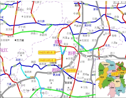 S506屈原至湘阴公路一期工程跟踪审计